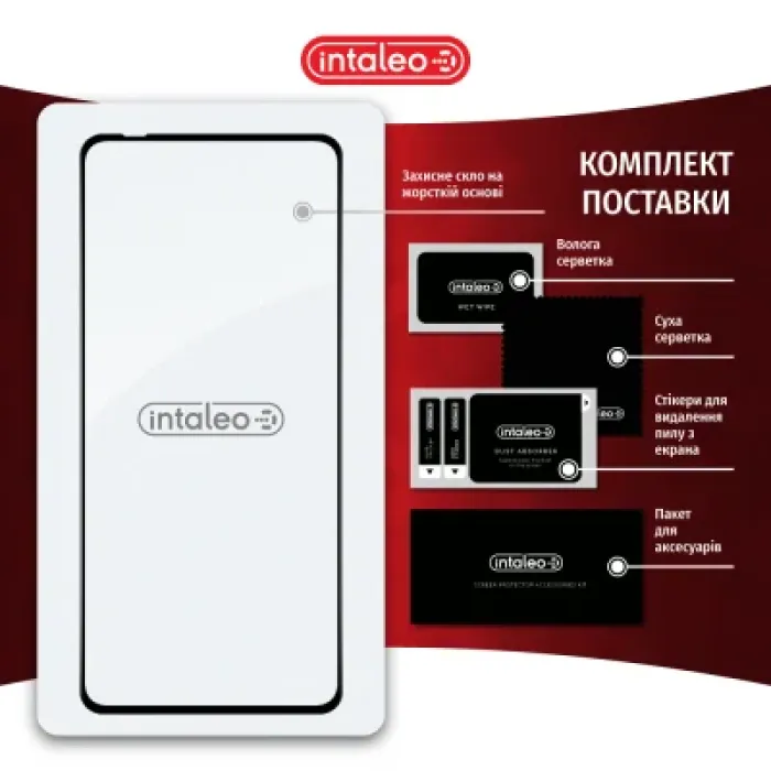 Скло захисне Intaleo Full Glue Moto G72 Black (1283126582998)