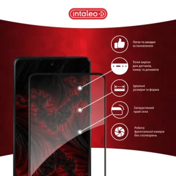 Скло захисне Intaleo Full Glue Moto G75 Black (1283126607400)