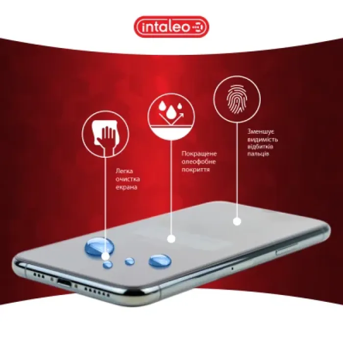 Скло захисне Intaleo Full Glue Moto G75 Black (1283126607400)