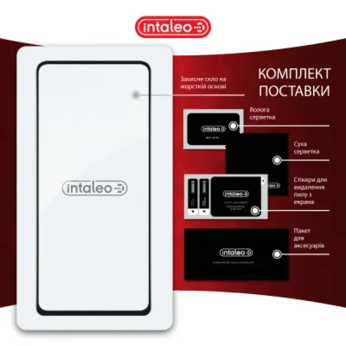 Скло захисне Intaleo Full Glue Moto G75 Black (1283126607400)