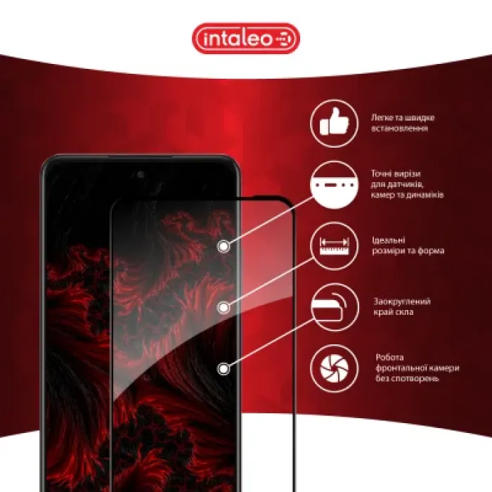 Скло захисне Intaleo Full Glue Oppo A3x Black (1283126598784)