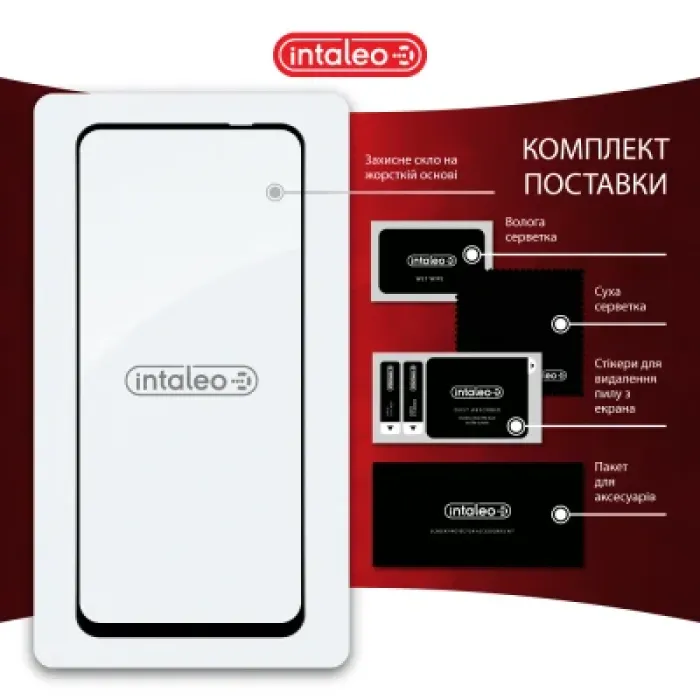 Скло захисне Intaleo Full Glue Oppo A3x Black (1283126598784)
