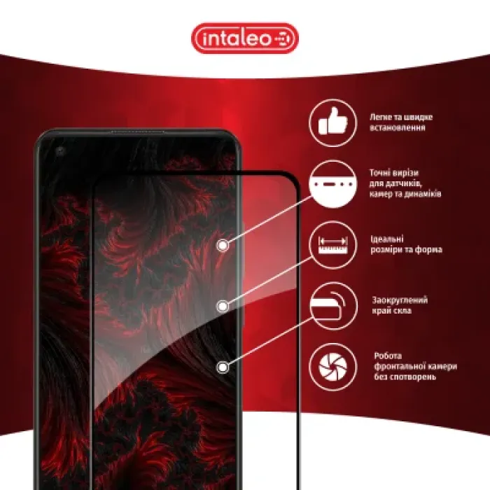 Скло захисне Intaleo Full Glue Oppo A78 Black (1283126582912)