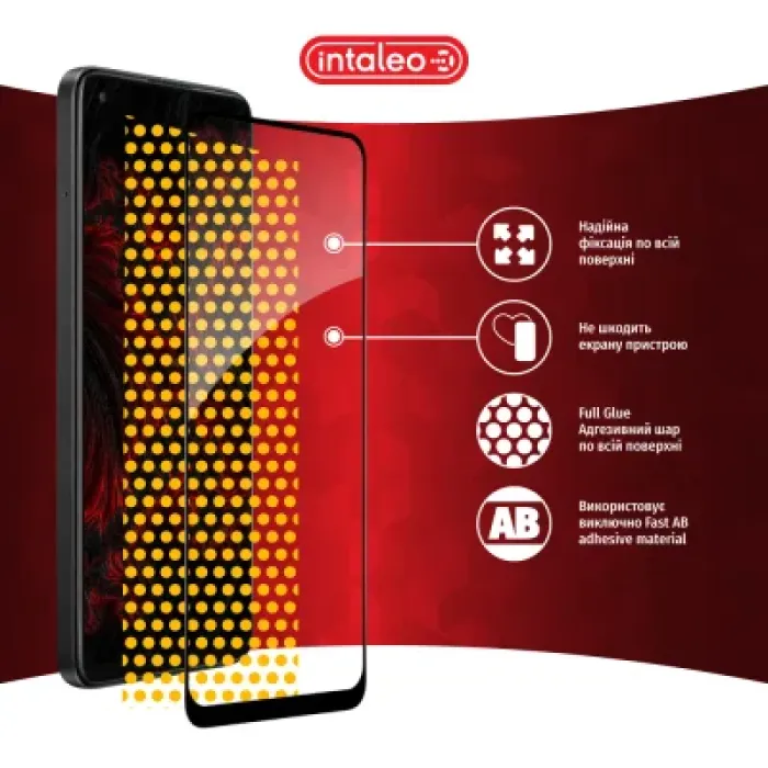 Скло захисне Intaleo Full Glue Oppo A78 Black (1283126582912)