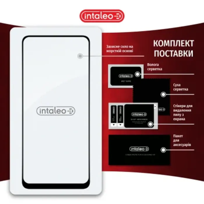 Скло захисне Intaleo Full Glue Oppo A78 Black (1283126582912)