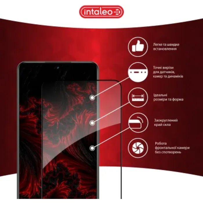 Скло захисне Intaleo Full Glue Realme 12+ Black (1283126592485)
