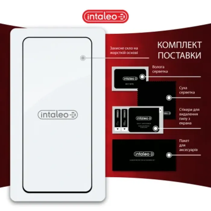 Скло захисне Intaleo Full Glue Realme 12+ Black (1283126592485)