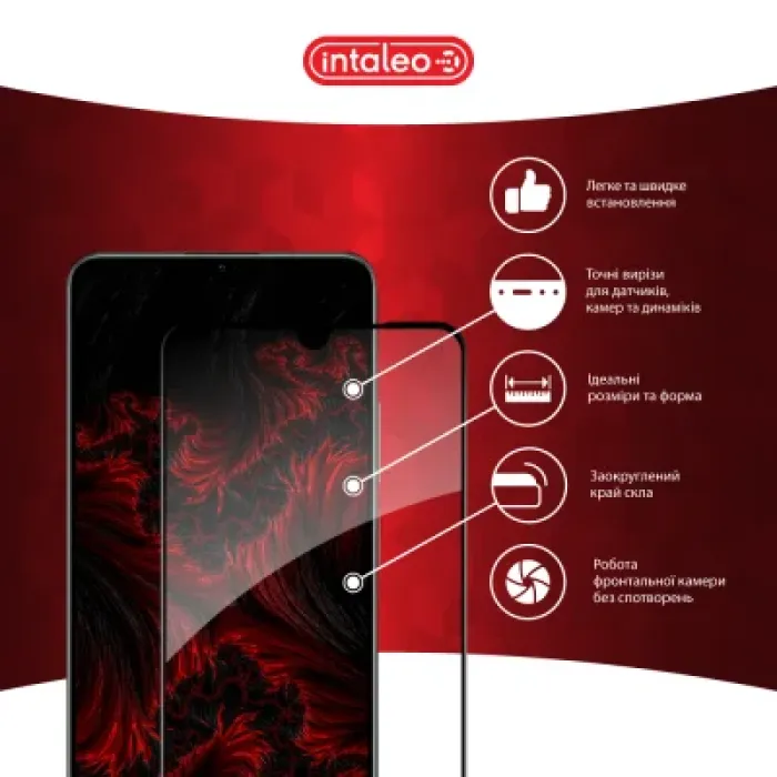 Скло захисне Intaleo Full Glue Realme C63 Black (1283126594977)