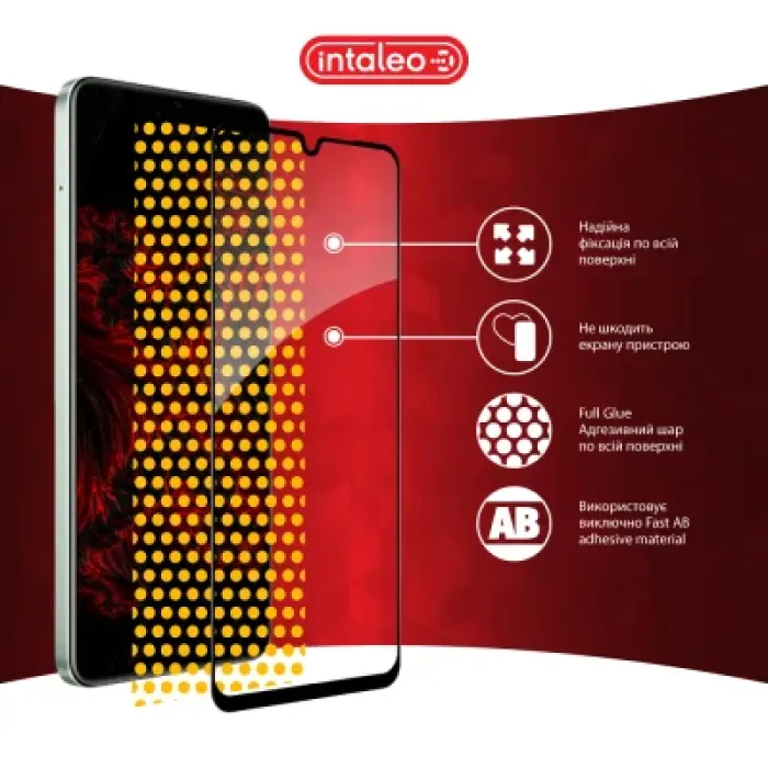 Скло захисне Intaleo Full Glue Realme C63 Black (1283126594977)