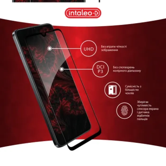 Скло захисне Intaleo Full Glue Realme Note 60X Black (1283126609053)