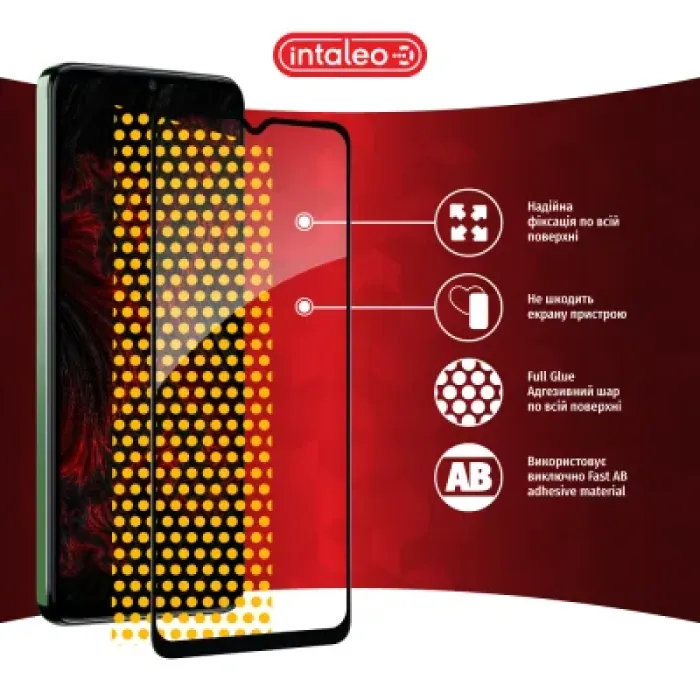 Скло захисне Intaleo Full Glue Tecno Spark 10C Black (1283126564918)