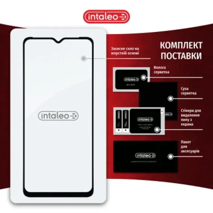 Скло захисне Intaleo Full Glue Tecno Spark 10C Black (1283126564918)