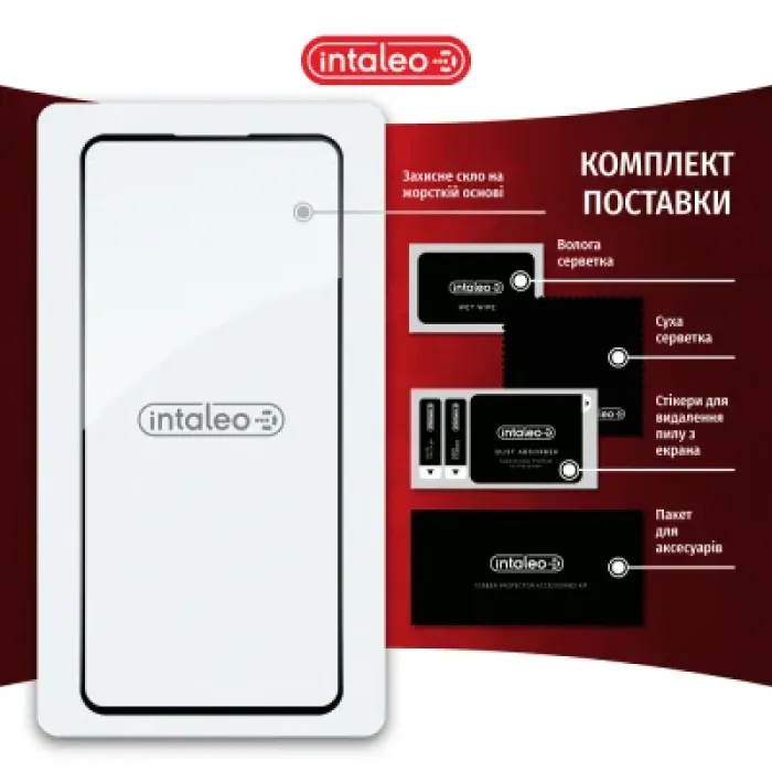 Скло захисне Intaleo Full Glue Xiaomi 13T Pro Black (1283126582622)