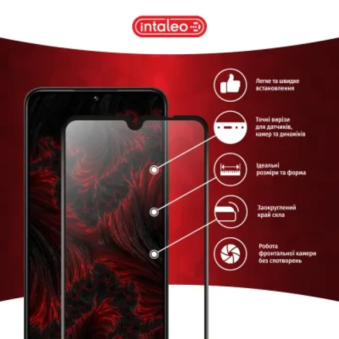 Скло захисне Intaleo Full Glue Xiaomi Poco C75 Black (1283126608001)