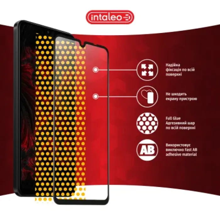 Скло захисне Intaleo Full Glue Xiaomi Poco C75 Black (1283126608001)