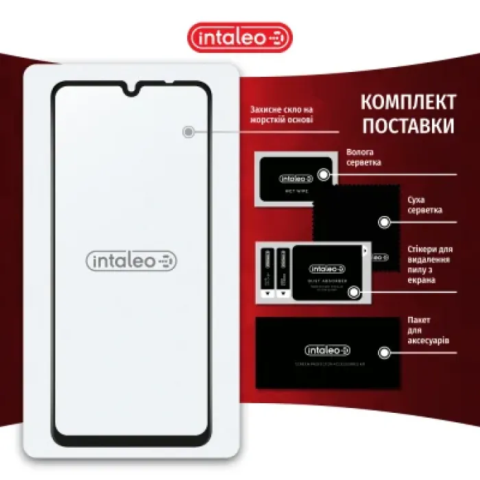 Скло захисне Intaleo Full Glue Xiaomi Poco C75 Black (1283126608001)