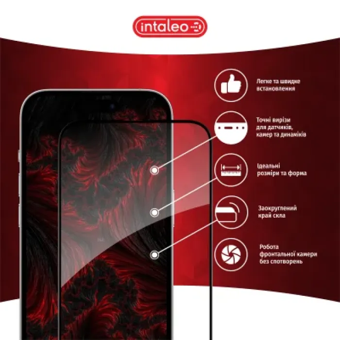 Скло захисне Intaleo Full Glue Xiaomi Redmi 13C Black (1283126583230)