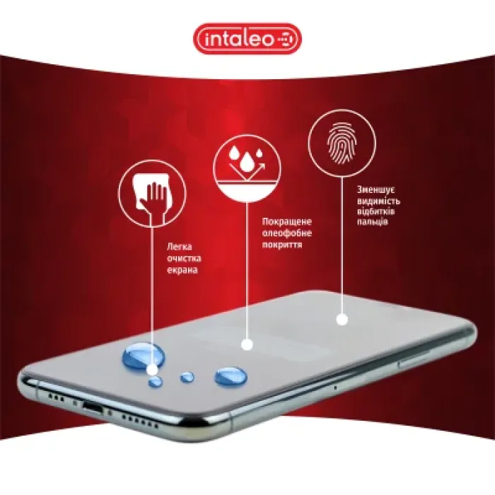 Скло захисне Intaleo Full Glue Xiaomi Redmi 13C Black (1283126583230)