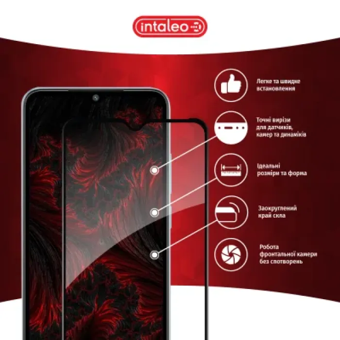 Скло захисне Intaleo Full Glue Xiaomi Redmi A2+ Black (1283126564604)
