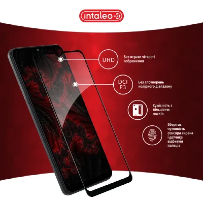 Скло захисне Intaleo Full Glue Xiaomi Redmi A2+ Black (1283126564604)