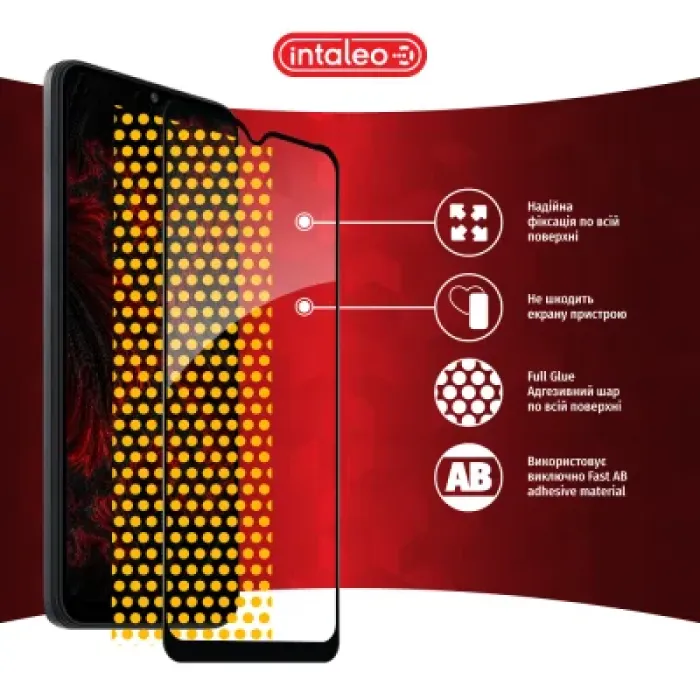 Скло захисне Intaleo Full Glue Xiaomi Redmi A2+ Black (1283126564604)
