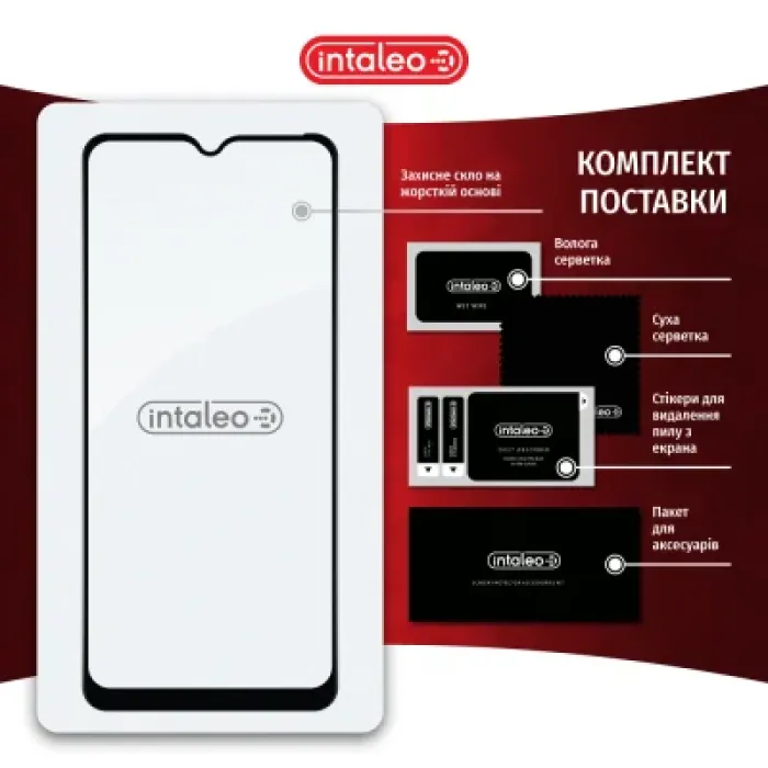 Скло захисне Intaleo Full Glue Xiaomi Redmi A2+ Black (1283126564604)