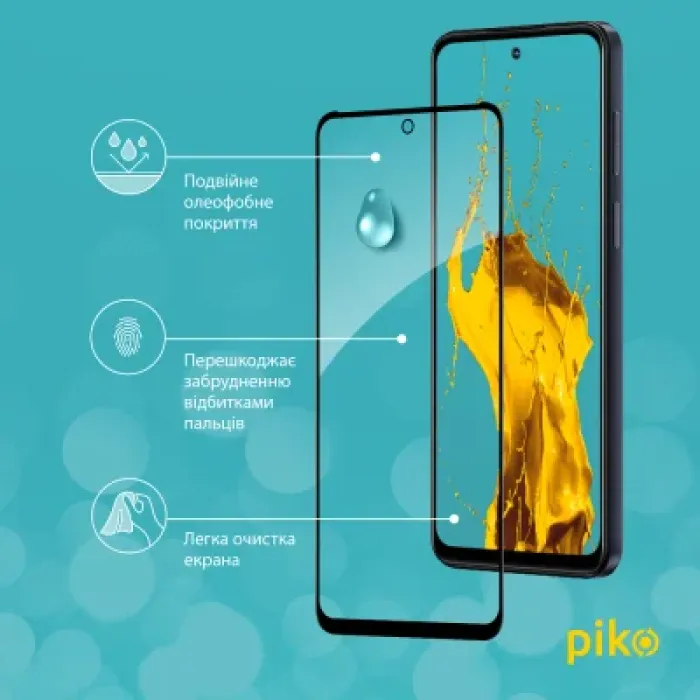 Скло захисне Piko Full Glue MOTO G13/G23/G53 Black (1283126567322)