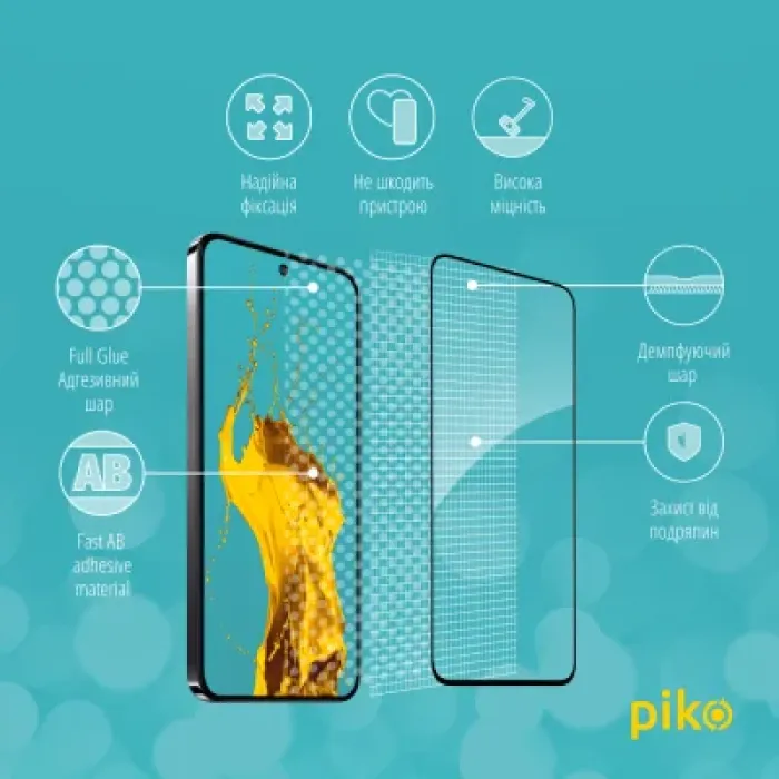 Скло захисне Piko Full Glue Xiaomi 14 Black (1283126591242)