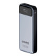 Батарея універсальна Sigma X-power SI30A7QLX 30000mAh, PD/130W, LED, cable 100w, silver (4827798479117)