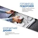 Зарядний пристрій Armorstandart AMHJ83 20W USB-C White + cable USB-C to Lightning (ARM77724)