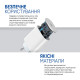 Зарядний пристрій Armorstandart AMHJ83 20W USB-C White + cable USB-C to USB-C (ARM77725)