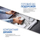 Зарядний пристрій Armorstandart AMHJ83 20W USB-C White + cable USB-C to USB-C (ARM77725)