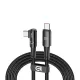 Дата кабель USB-C to USB-C 1.2m 90-degree 100W black Armorstandart (ARM75870)
