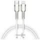 Дата кабель USB-C to Lightning 1.0m Cafule Metal PD 20W white Baseus (CATLJK-A02)
