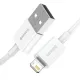 Дата кабель USB 2.0 AM to Lightning 2.0m Superior Fast Charging 2.4A white Baseus (CALYS-C02)