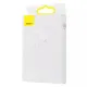Дата кабель USB 2.0 AM to Lightning 2.0m Superior Fast Charging 2.4A white Baseus (CALYS-C02)