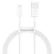 Дата кабель USB 2.0 AM to Lightning 2.0m Superior Fast Charging 2.4A white Baseus (CALYS-C02)
