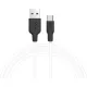 Дата кабель USB 2.0 AM to USB-C 1.0m 2A silicone X21 black+white HOCO (6957531071402)