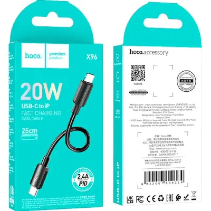 Дата кабель USB-C to Lightning 0.25m Hyper PD X96 black HOCO (6942007609364)