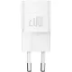 Зарядний пристрій Baseus GaN5 Fast Charger USB-C 20W white (CCGN050102)