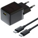 Зарядний пристрій Baseus Palm Fast Charger 1C 20W + Cable 1.0m Type-C 60W black (P10111602113-01)