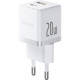 Зарядний пристрій Baseus Palm Fast Charger C+U 20W moon white (P10111608213-00)