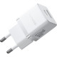 Зарядний пристрій Baseus Palm Fast Charger C+U 20W moon white (P10111608213-00)