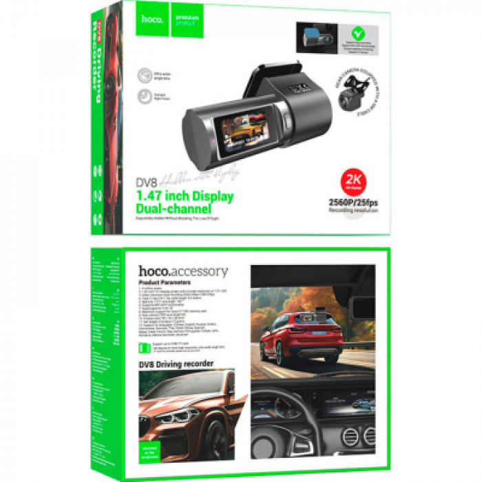 Відеореєстратор HOCO DV8 2K display hidden driving recorder with rear camera Black (6942007623384)