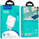 Зарядний пристрій HOCO C104A Stage USB-C PD20W White (6931474782892)