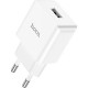 Зарядний пристрій HOCO C106A Leisure USB 10.5W White (6931474783882)
