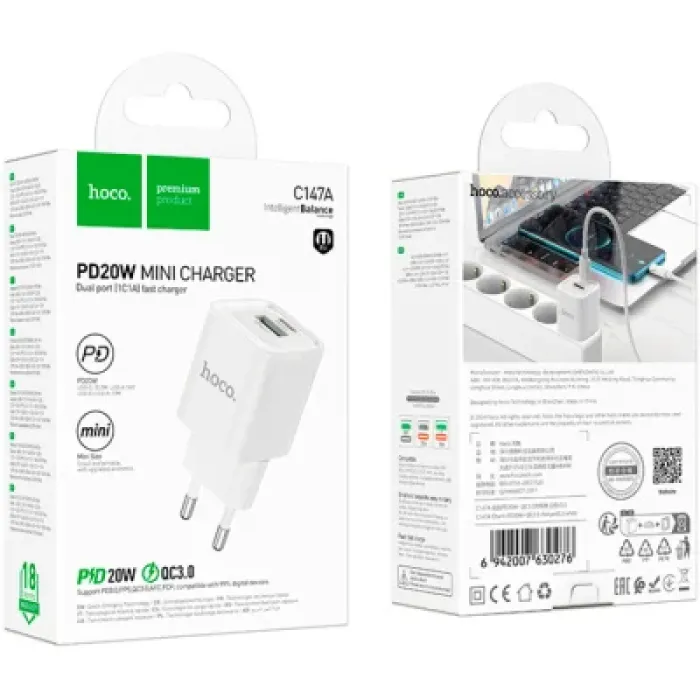 Зарядний пристрій HOCO C147A Charm 1xUSB-C PD20W + 1xUSB QC3.0 White (6942007630276)