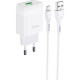 Зарядний пристрій HOCO C72Q Glorious USB QC3.0 + cable USB to Micro 5P 18W White (6931474732538)