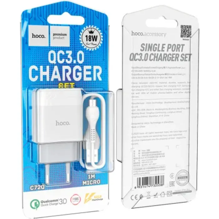 Зарядний пристрій HOCO C72Q Glorious USB QC3.0 + cable USB to Micro 5P 18W White (6931474732538)