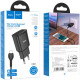 Зарядний пристрій HOCO C88A Star round 2xUSB + cable Micro 12W Black (6931474749529)